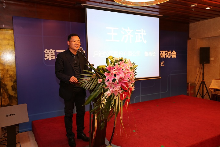 20170529151123_1143.jpg 20170529151123_1143.jpg