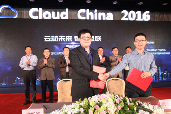 20170529185054_2229.jpg 20170529185054_2229.jpg