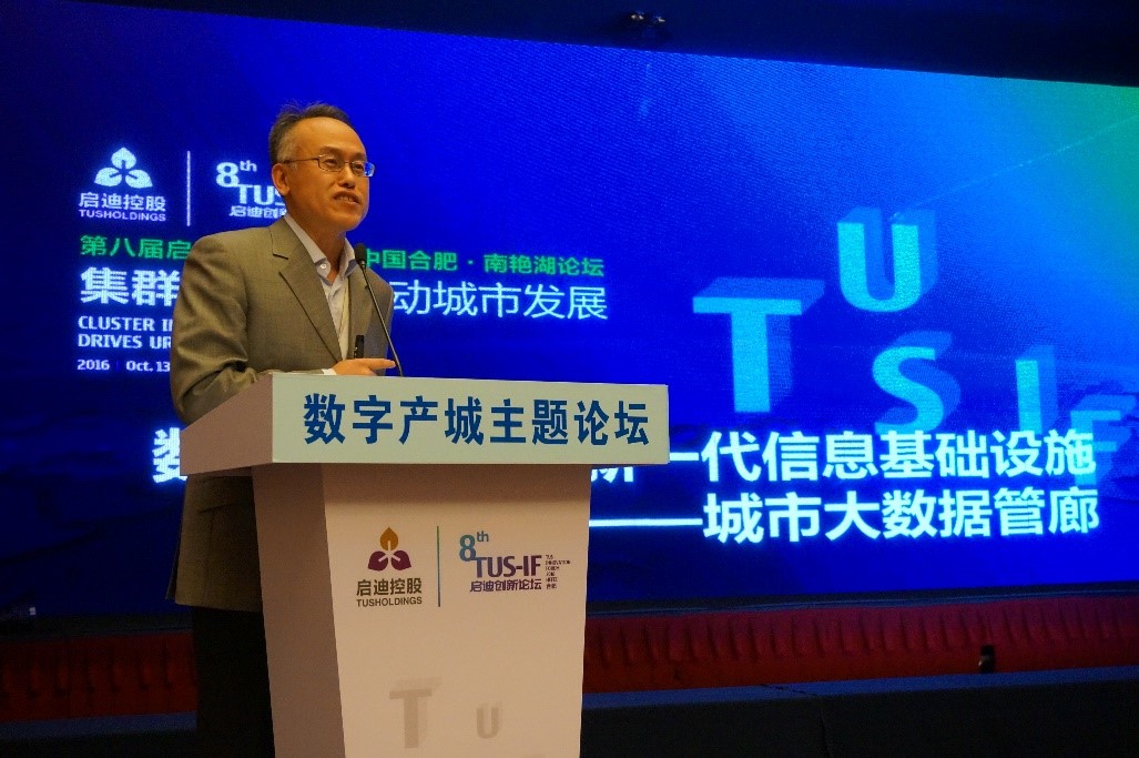 20170529153329_4516.jpg 20170529153329_4516.jpg