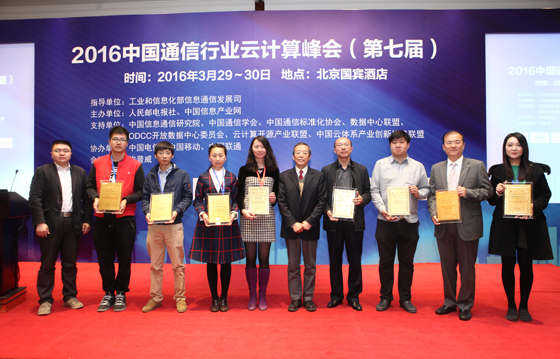 20170529201703_4513.jpg 20170529201703_4513.jpg