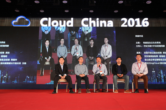 20170529185129_5093.jpg 20170529185129_5093.jpg