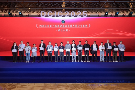 04 智航平台-2.jpg 04 智航平台-2.jpg