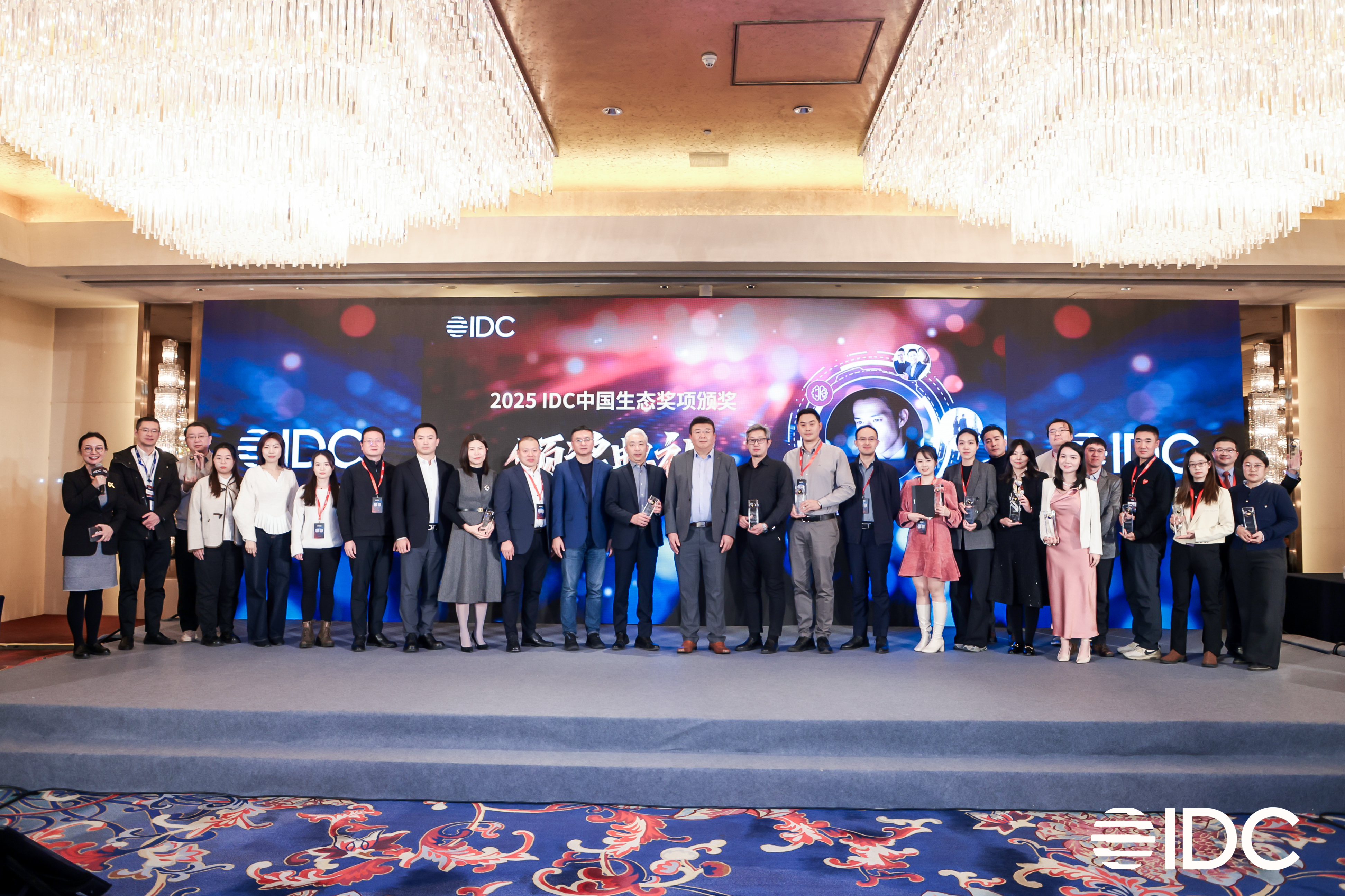 12 绿色算力图3.jpg