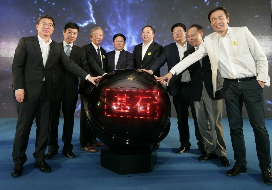 20170529172909_2772.jpg 20170529172909_2772.jpg