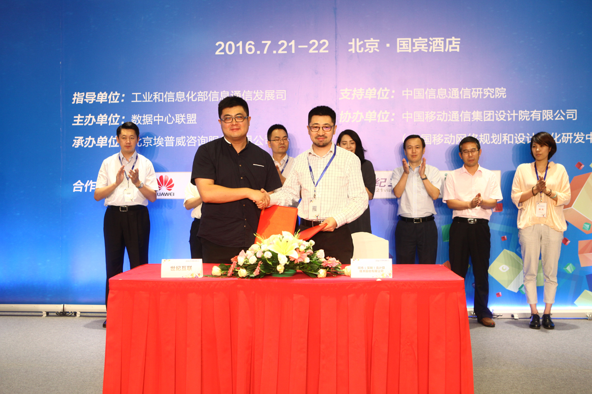 20170529162226_8593.jpg 20170529162226_8593.jpg